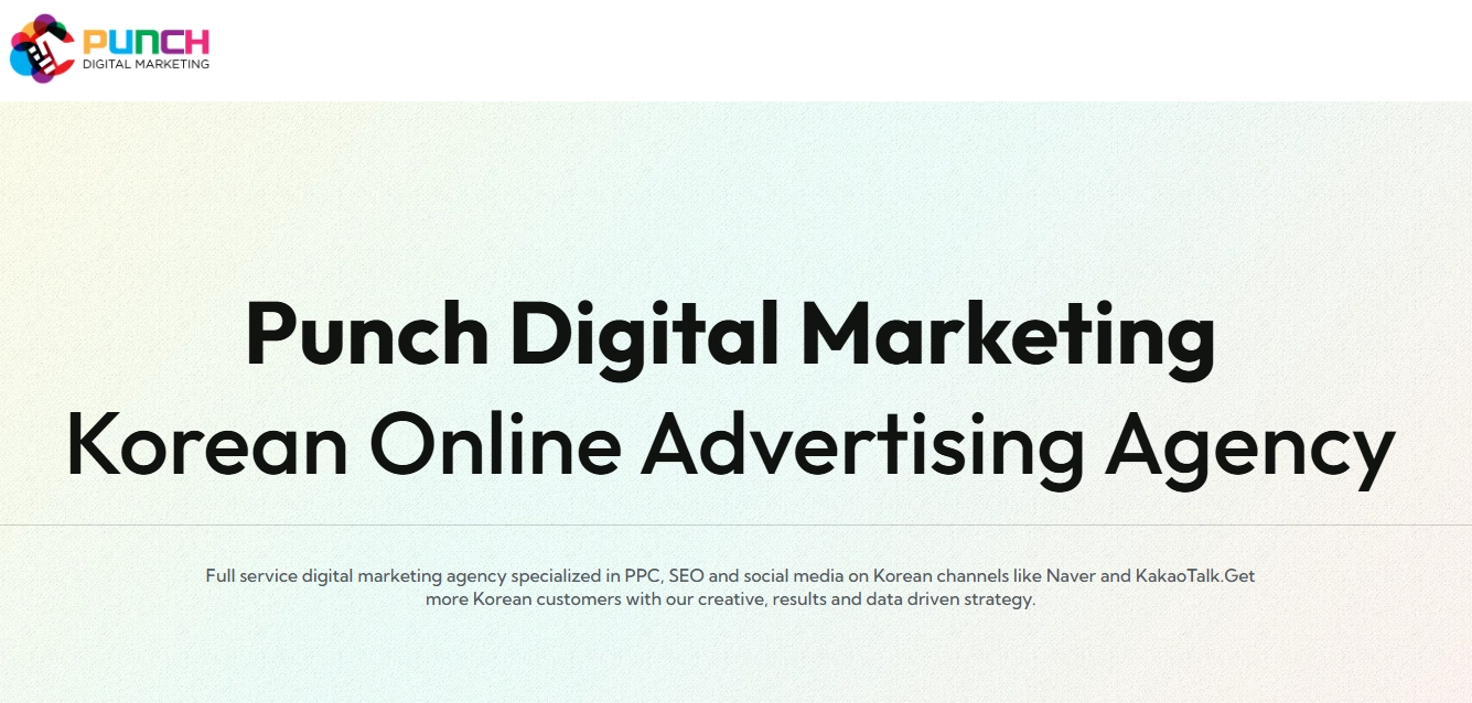 Punch Digital Marketing specialist performing a technical SEO audit, focusing on mobile optimization for competitive Korean search. Punch Digital Marketing specialist performing a technical SEO audit, focusing on mobile optimization for competitive Korean search.