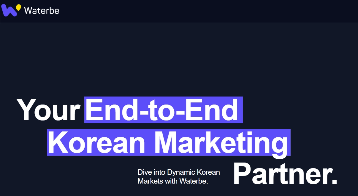 Waterbe Marketing consultant discussing personalized SEO growth strategies with a local South Korean small business owner. Waterbe Marketing consultant discussing personalized SEO growth strategies with a local South Korean small business owner.