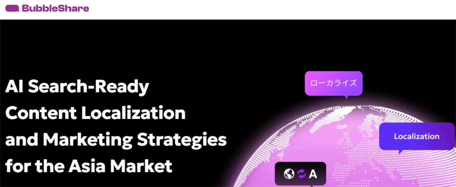 Bubble Share SEO specialists providing comprehensive search engine optimization in South Korea.