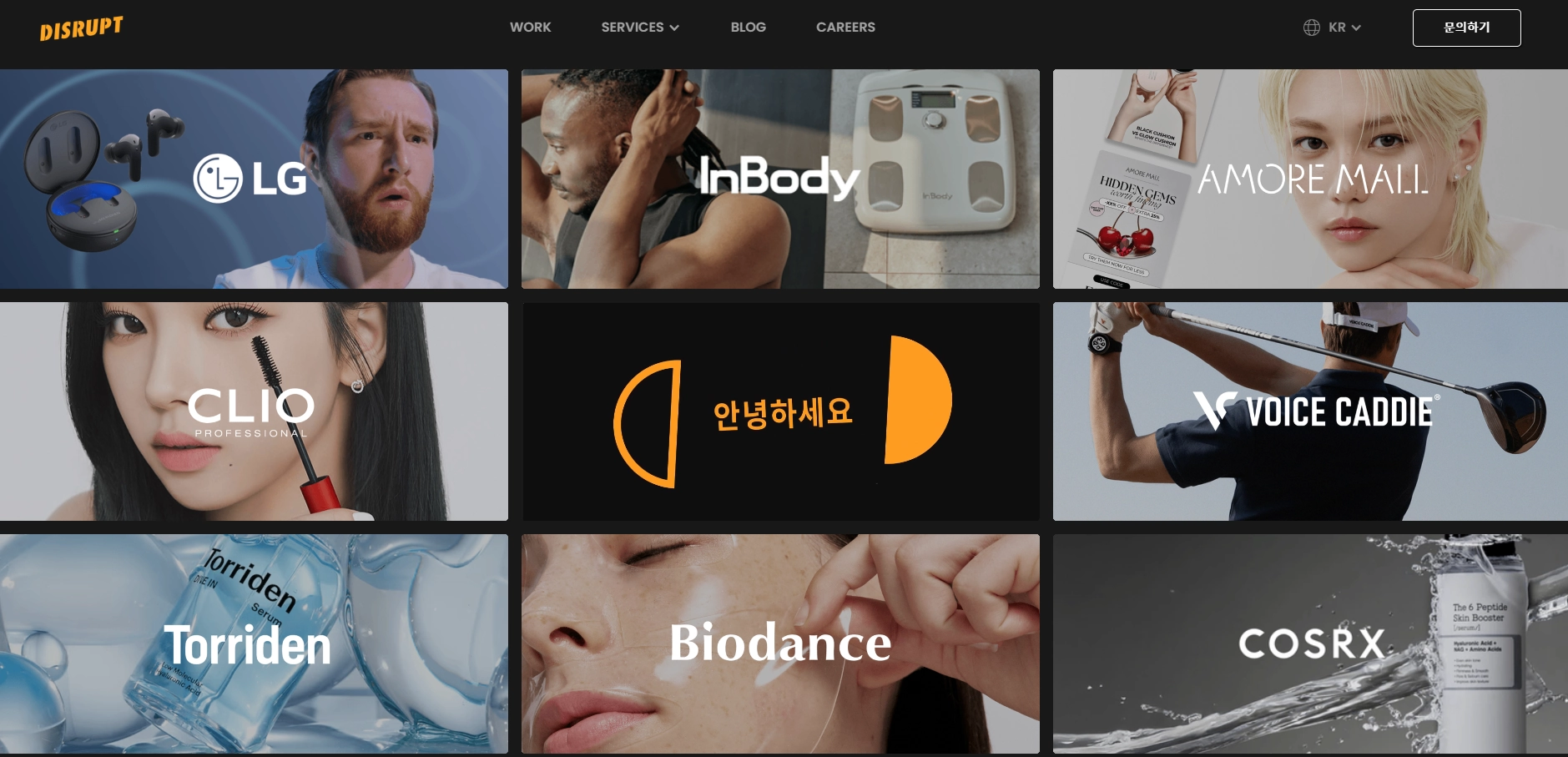 Disrupt brand marketing and specialized SEO services for international companies in South Korea.